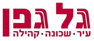 איך הופכים את שגרת השינה של הילדים לרגע רגוע, יצירתי ובעיקר נטול מסכים? המותג "תו סיפור" משיק בישראל ערכות המשלבות סיפור, מוזיקה וכלי נגינה במטרה ליצור זמן איכות בין הורה לילד.‏